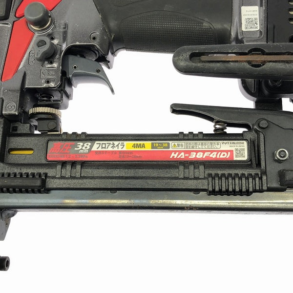 ☆比較的綺麗☆MAX マックス 38mm 高圧 ステープル用エアネイラ HA-38F4(D) 本体のみ エアタッカー エアーツール - 7