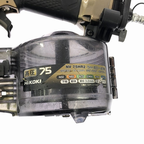☆中古品☆HiKOKI ハイコーキ 75mm 高圧 ロール釘打機 NV75HR2 本体のみ パワー切替付 木下地打ち C形鋼板 コンクリート - 7