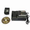 ☆比較的綺麗です☆MAX マックス 18V 防じん兼用丸のこ PJ-CS53CDP バッテリー(18V 5.0Ah) 充電器付き 電動工具 - 10
