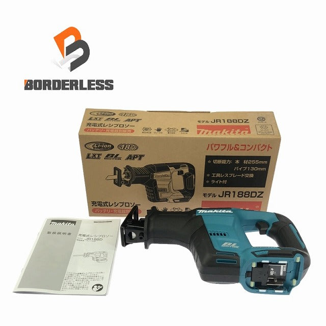 makita(マキタ)|工具販売専門店Borderless | 誰もが安心できる makita(マキタ)|工具販売専門店Borderless | 誰もが安心できる