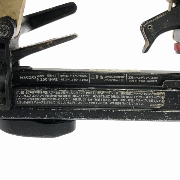 ☆中古品☆HiKOKI ハイコーキ 高圧 エアタッカー N2504HMB ステープル幅4mm 長さ25mm エアータッカー エア工具 - 6