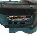 ☆比較的綺麗☆ makita マキタ 18V 充電式マルチツール TM52D 本体のみ コードレス カットソー マルチパワーツール 振動ツール - 9