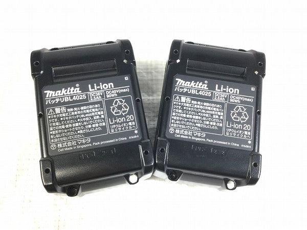 ☆未使用品☆ makita マキタ 40Vmax 充電式インパクトレンチ TW007GRDX バッテリ2個(40V 2.5Ah) 充電器 ケース付き - 9