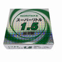 ☆未使用200枚☆RESITON レヂトン ステンレス 金属用 切断砥石 金の卵 金八 AZ60P AZ36Q 他 105mm ディスクグラインダー用 トイシ - 8