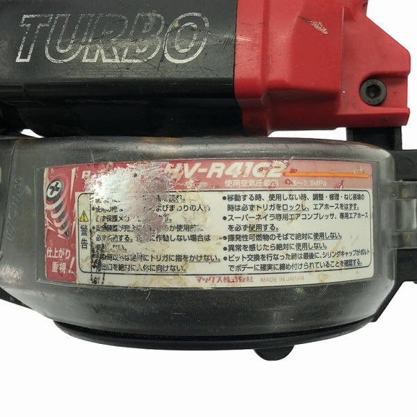 ☆中古品☆MAX マックス 41mm 高圧 ターボドライバー HV-R41G2 ケース付 エアビス打機 エアビス打ち機 ねじ打機 ねじ打ち機 - 8