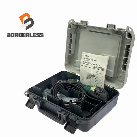 ☆中古品☆RYOBI リョービ 100V 小型レシプロソー RJK-120 ケース付 セーバーソー セーバソー 電気のこぎり 切断機