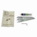 ☆中古品☆RYOBI リョービ 100V 小型レシプロソー RJK-120 ケース付 セーバーソー セーバソー 電気のこぎり 切断機 - 10