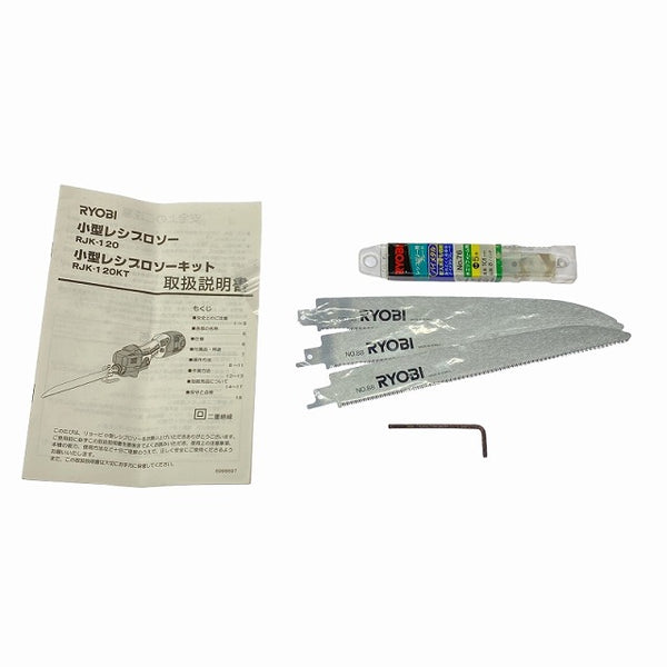 ☆中古品☆RYOBI リョービ 100V 小型レシプロソー RJK-120 ケース付 セーバーソー セーバソー 電気のこぎり 切断機 - 10