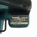☆中古品☆ makita マキタ 18V 165mm 充電式丸のこ HS610D 青/ブルー 本体+バッテリー1個(6.0Ah)+刃 マルノコ/丸鋸/丸ノコ - 7