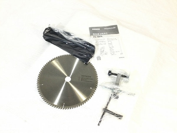 ☆未使用品☆HITACHI 日立工機 255mm 卓上丸のこ FC10FA 丸鋸/丸ノコ/マルノコ - 10