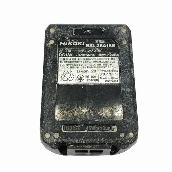 ☆中古品☆ HIKOKI ハイコーキ 36V 純正マルチボルトバッテリー BSL36A18B 無線連動機能付 Bluetooth内蔵 蓄電池 - 10