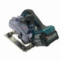 ☆未使用品☆makita マキタ 40Vmax 125mm 充電式防じんマルノコ KS004GRDX バッテリー2個(40Vmax 2.5Ah) 充電器 ケース付 - 5