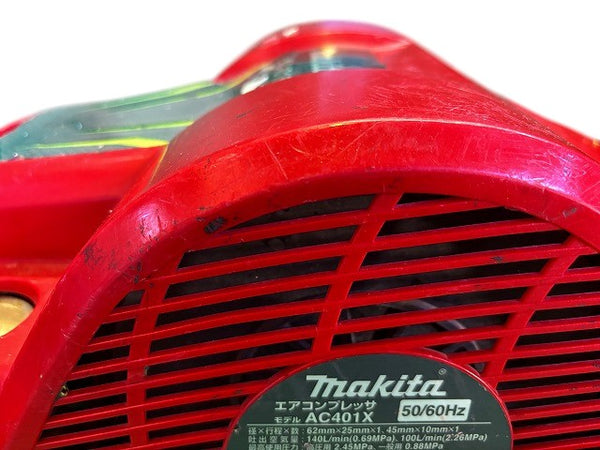 ☆中古品☆makita マキタ 一般圧/常圧/高圧 エアコンプレッサー AC401XL 赤 100V 8L エアーコンプレッサー エア工具 - 7