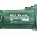 ☆中古品☆HITACHI 日立工機 100V ハンドシャー CE16SA 鋼板1.6mm ステンレス1.2mm シャーリングカット 板金切断 板金加工 金属切断 - 9