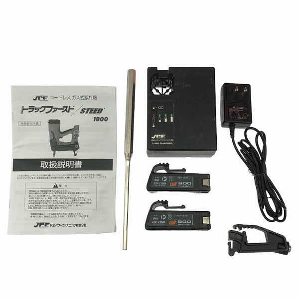 ☆中古品☆JPFトラックファースト ガス式鋲打ち機 TF1800JQ バッテリ2個 充電器 ケース付き 釘打ち機 エア工具 - 10