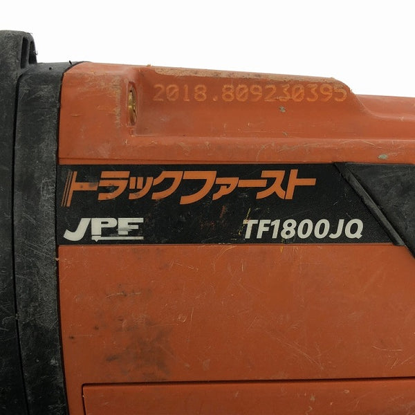 ☆中古品☆JPFトラックファースト ガス式鋲打ち機 TF1800JQ バッテリ2個 充電器 ケース付き 釘打ち機 エア工具 - 8