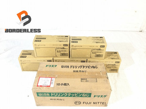 ☆未使用品☆ オマケ付♪ MAX マックス ピン打機 ガスネイラ用 消耗品セット CP92085 CP-719V6-G2(A) 4個セット ※コメント必読