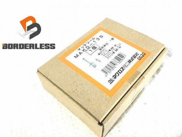 ☆未使用品☆NEGUROSU ネグロス電工 ダクター穴あけ工具用(MAKD用) 替金型 MAKD-13S 穴径13mm/13Φ パンチャー替刃 - 1