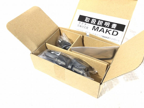 ☆未使用品☆NEGUROSU ネグロス電工 ダクター穴あけ工具用(MAKD用) 替金型 MAKD-13S 穴径13mm/13Φ パンチャー替刃 - 5
