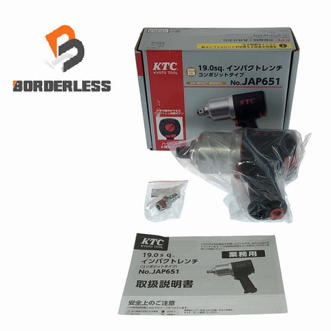☆未使用品☆KTC 京都機械工具 19.0sq.インパクトレンチ コンポジットタイプ JAP651 車両整備 整備工具 エアーツール