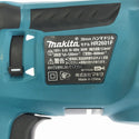 ☆美品☆makita マキタ 100V 26mm ハンマドリル HR2601F 集じんカップ＋ケース付 コード式 ハンマードリル 穴あけ 穿孔 - 9