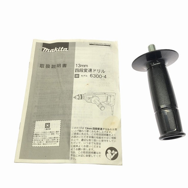 ☆比較的綺麗☆makita マキタ 13mm 四段変速ドリル 6300-4 100V - 10