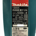 ☆比較的綺麗☆makita マキタ 13mm 四段変速ドリル 6300-4 100V - 6