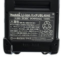 ☆未使用品 2個セット☆ makita マキタ 純正 40Vmax 4.0Ah リチウムイオンバッテリー BL4040 雪マーク 蓄電池 正規品 - 10