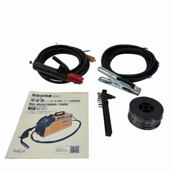 ☆美品☆HAIGE ハイガー 100V インバーター直流 溶接機 HG-MAG/MMA-100A 付属品付 ノンガス 半自動溶接機 アーク溶接機 - 10