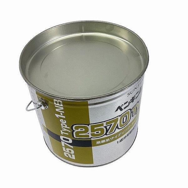 ☆未使用4缶☆サンスター ペンギンシール 2570type1-NB タイプ1 4L 1成分形変成シリコーン 窯業サイディング用 1液 シーリング材 - 4