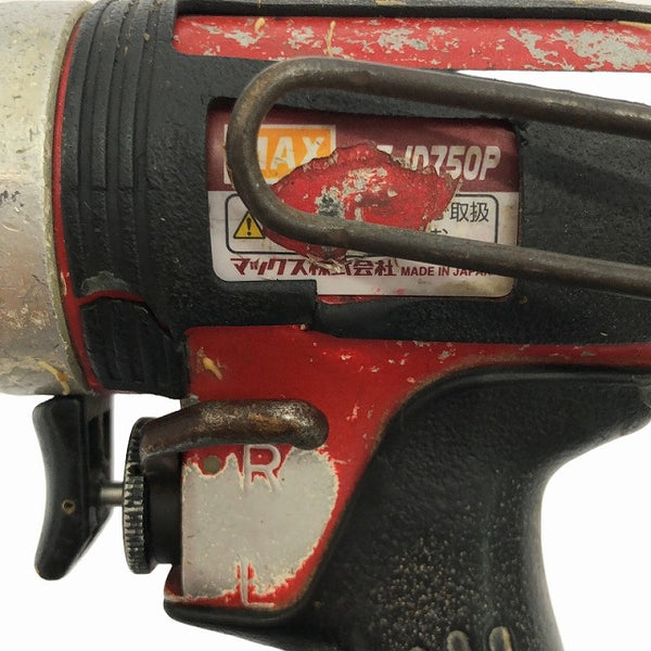 ☆中古品 4点セット☆MAX マックス 常圧 フィニッシュネイラ TA-211B-FB 2個 エアインパクトドライバ AT-ID750P 高圧 HF-ID7P1 - 9