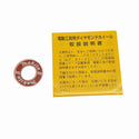 ☆未使用 10枚セット☆ makita マキタ ダイヤモンドホイール 外径105mm A-18839 内径20mm 刃先厚 1.8mm マルチタイプ 乾式用 - 10
