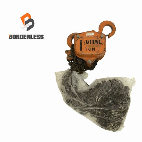 ☆中古品☆ VITAL バイタル チェーンブロック T-6.3 荷重1ton/1トン チェンブロック 荷揚げ 手動式