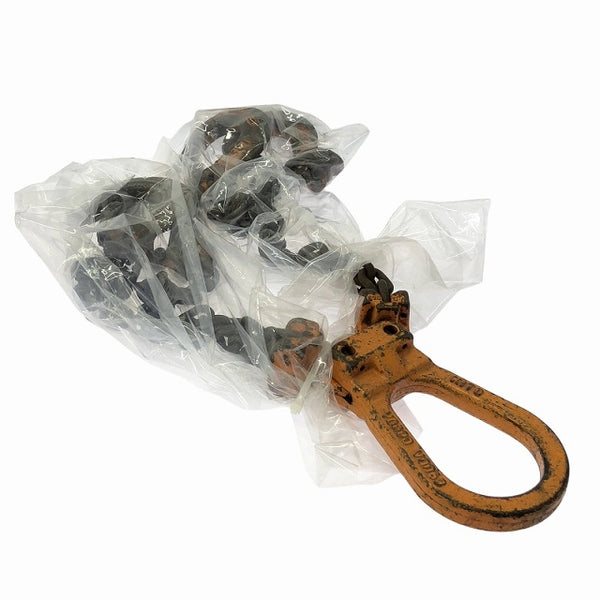 ☆中古品☆ KITO キトー チェーンスリング VD080 V0063 4点吊り 吊り具 玉掛け 吊りチェーン 荷揚げ - 4