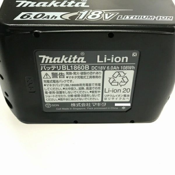 ☆未使用品☆makita マキタ 18V 充電式圧着機 TC300DRG バッテリー1個(6.0Ah) 充電器+ダイス+ケース コードレス 油圧式 圧着工具 - 10