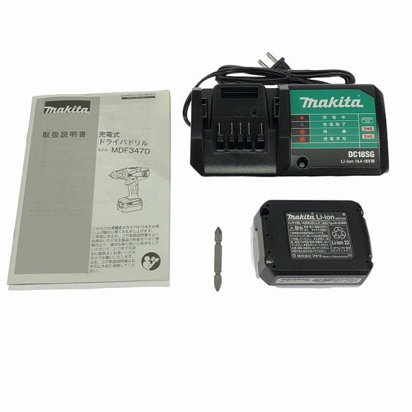☆極美品☆makita マキタ 14.4V 充電式ドライバドリル MDF347DSA バッテリー1個(14.4V 2.0Ah) 充電器 ケース付き - 10