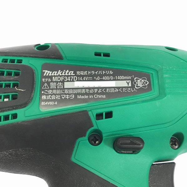 ☆極美品☆makita マキタ 14.4V 充電式ドライバドリル MDF347DSA バッテリー1個(14.4V 2.0Ah) 充電器 ケース付き - 9