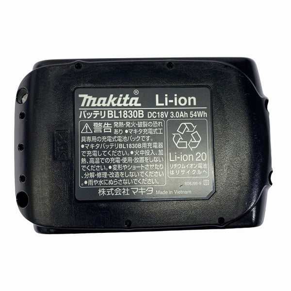 ☆中古美品セット☆makita マキタ 18V 3.0Ah 純正 リチウムイオンバッテリー BL1830B(2個) 充電器2台 リチウムイオン電池 残量表示 - 10