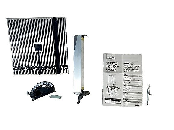 ☆未使用保管品☆EARTH MAN アースマン 卓上木工バンドソー RBS-195A 高儀 - 10