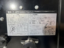 ☆未使用保管品☆EARTH MAN アースマン 卓上木工バンドソー RBS-195A 高儀 - 7