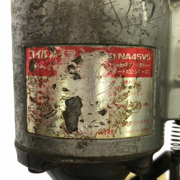☆中古品☆MAX マックス 常圧 コイルネイラ CN-550/NA45V5 ゴーグル付き 釘打ち機 釘打機 エア工具 エアーツール - 8