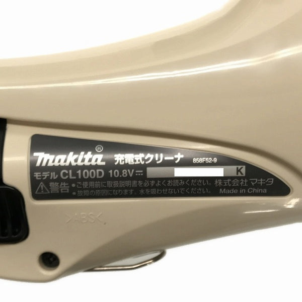 ☆未使用品☆makita マキタ 10.8V 充電式クリーナー CL100DW バッテリ1個(10.8V1.5Ah) 充電器付 コードレス ハンディ 掃除機 - 7