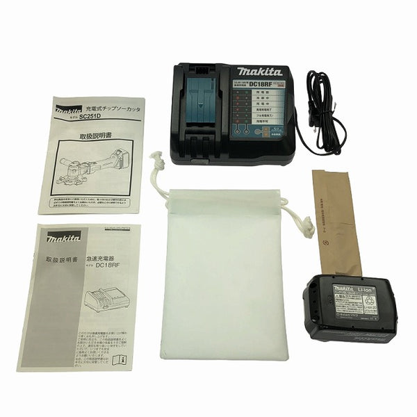 ☆未使用品☆makita マキタ 18V 充電式チップソーカッタ SC251DRG 青/ブルー バッテリー1個(18V 6.0Ah)充電器+ケース - 10
