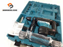 ☆未使用品☆makita マキタ 40Vmax 40mm 充電式ハンマドリル HR005GRMX 青/ブルー バッテリー2個(40Vmax 4.0Ah)充電器+ケース - 1
