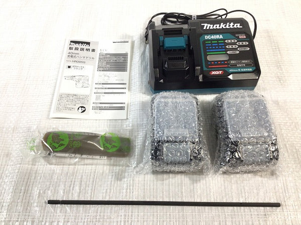 ☆未使用品☆makita マキタ 40Vmax 40mm 充電式ハンマドリル HR005GRMX 青/ブルー バッテリー2個(40Vmax 4.0Ah)充電器+ケース - 10