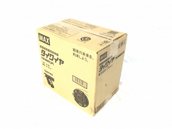 ☆未使用品☆ MAX マックス 鉄筋結束機用結束線 タイワイヤ TW1060T(JP) TW90600 TWINTIER ツインタイア - 3