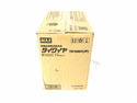 ☆未使用品☆ MAX マックス 鉄筋結束機用結束線 タイワイヤ TW1060T(JP) TW90600 TWINTIER ツインタイア - 5