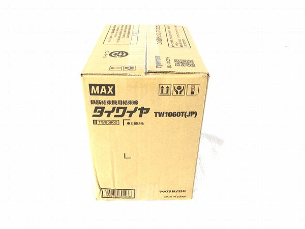 ☆未使用品☆ MAX マックス 鉄筋結束機用結束線 タイワイヤ TW1060T(JP) TW90600 TWINTIER ツインタイア - 5