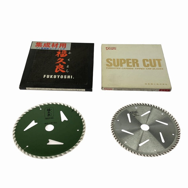 ☆未使用品☆チップソー 165mm 福久良 3個 インテリアソー IS-165 4個 COSMOS 2個 TUBOKIMI 2個 風輪 2個 160mm SUPER CUT 2個 - 2