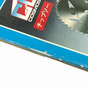 ☆未使用品☆チップソー 165mm 福久良 3個 インテリアソー IS-165 4個 COSMOS 2個 TUBOKIMI 2個 風輪 2個 160mm SUPER CUT 2個 - 8